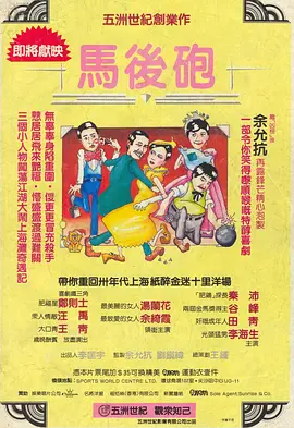 在线精品一区二区三区
